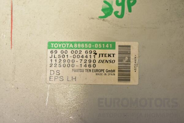 Блок управління електропідсилювачем керма Toyota Avensis (III) 2009 8965005141 320782 - 2