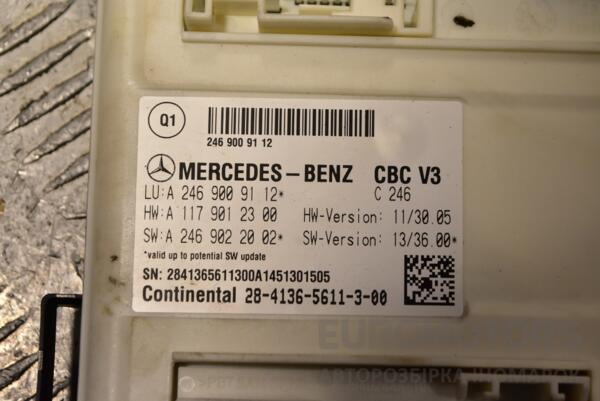 Блок передний SAM Mercedes A-class (W176) 2012-2018 A2469009112 320824 - 2