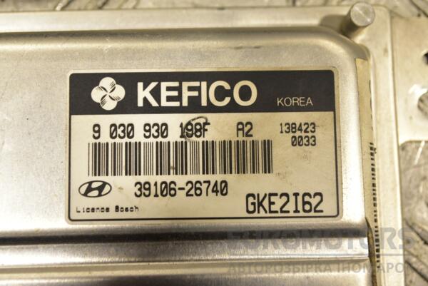 Блок управления двигателем комплект Hyundai Coupe 1.6 16V 2002-2009 3910626740 320917 - 2