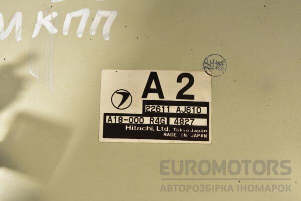 Блок управления двигателем комплект Subaru Forester 2.0 16V 2002-2007 22611AJ610 320996 - 2