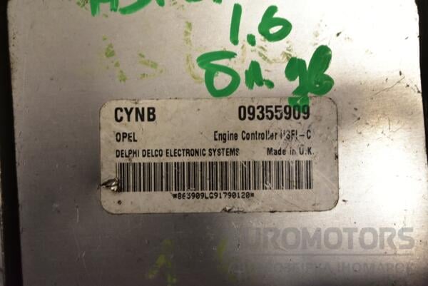 Блок управления двигателем Opel Astra 1.6 16V (G) 1998-2005 09355909 321446 - 2