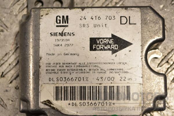 Блок управління AIRBAG Opel Astra (G) 1998-2005 24416703 321466 - 2
