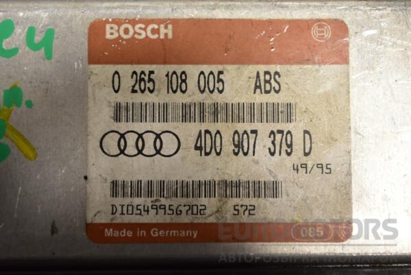 Блок управления ABS Audi A6 (C4) 1994-1997 0265108005 321492 - 2