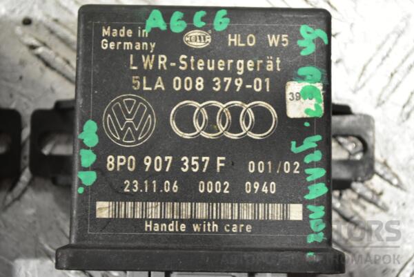 Блок управления светом Audi A6 (C6) 2004-2011 8P0907357F 321508 - 2