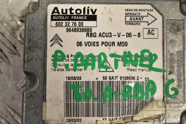 Блок управления Airbag Peugeot Partner 1996-2008 9648938880 321526 - 2