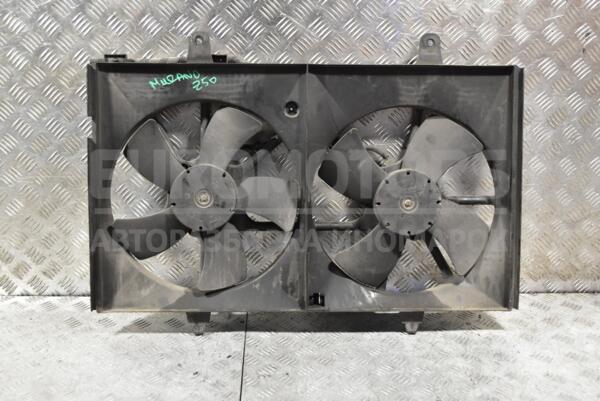 Вентилятор радиатора комплект 2 секции 4 лопастей+5 лопастей с диффузором Nissan Murano (Z50) 2002-2008 321758 euromotors.com.ua