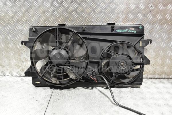 Вентилятор радиатора комплект 2 секции 8 лопастей+7 лопастей с диффузором Ford Transit 2.0di 2000-2006 1C158C607BG 321768 euromotors.com.ua