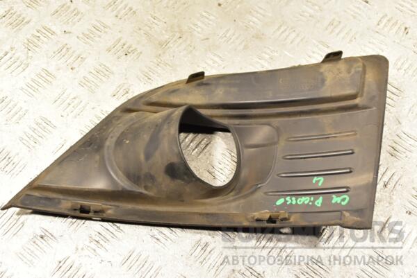 Накладка бампера под птф левая Citroen C4 Picasso 2007-2014 9680403977 321997 - 2