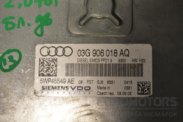Блок управления двигателем Audi A4 2.0tdi (B7) 2004-2007 03G906018AQ 322514 - 2
