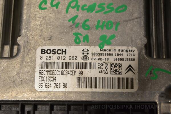 Блок управления двигателем Citroen C4 Picasso 1.6hdi 2007-2014 9663476180 322518 - 2