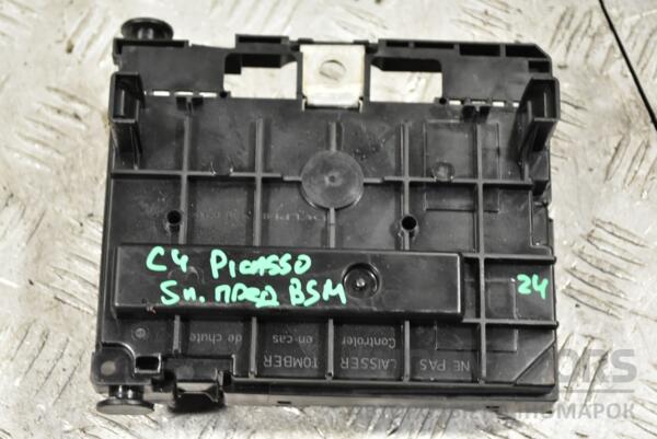 Блок запобіжників BSM Citroen C4 Picasso 2007-2014 9661708080 322532 - 2