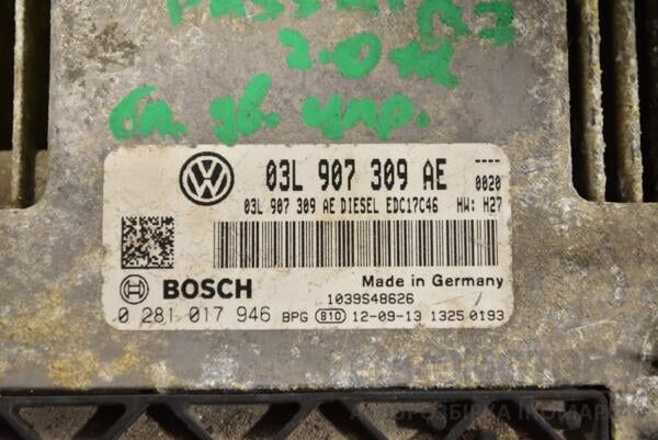 Блок управления двигателем VW Passat 2.0tdi (B7) 2010-2014 03L907309AE 323272 - 2