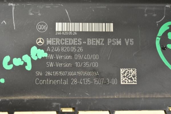 Блок управления сидением левый Mercedes A-class (W176) 2012-2018 A2468200526 323282 - 2