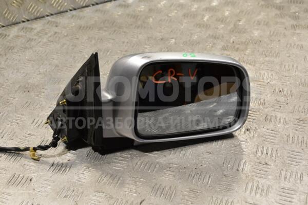 Зеркало правое электр 5 пинов (дефект) Honda CR-V 2002-2006 324033 - 1