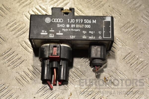 Блок управління вентилятором VW Passat (B6) 2005-2010 1J0919506M 324100 - 2