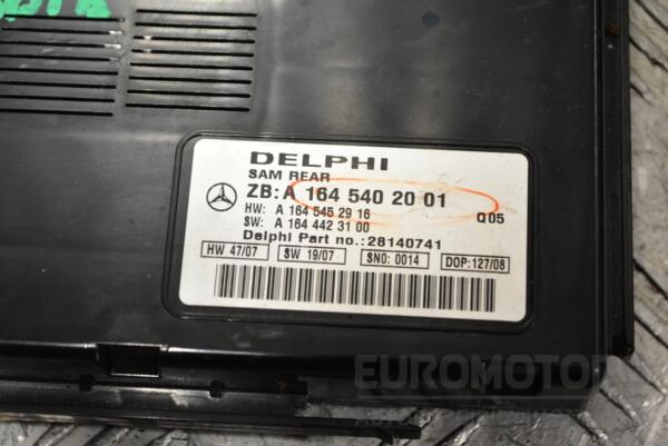 Блок комфорту Mercedes R-Class (W251) 2005 A1645402001 324442 - 2