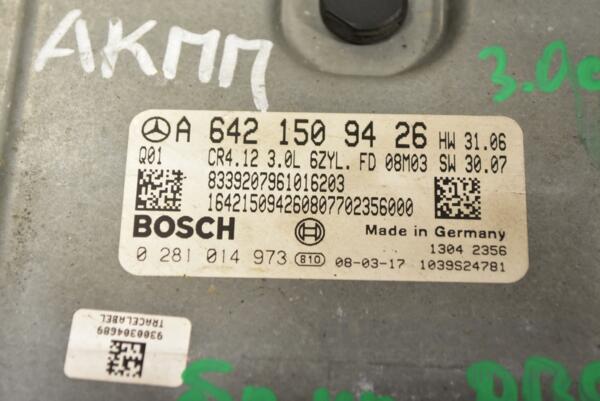 Блок управления двигателем Mercedes R-Class 3.0cdi (W251) 2005 A6421509426 324444 - 2