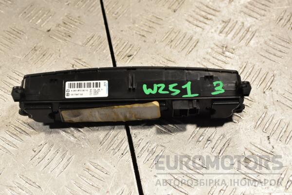 Блок кнопок аварийка Mercedes R-Class (W251) 2005 A2518703010 324692 - 2