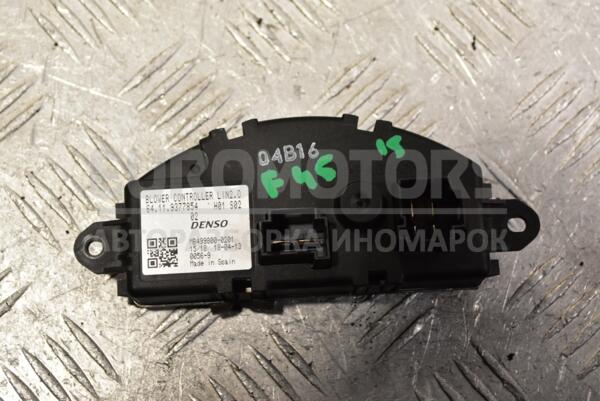 Пічний резистор BMW 2 (F45) 2014-2021 64119377854 325119 euromotors.com.ua
