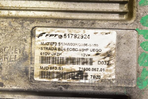Блок управління двигуном комплект Fiat Strada 1.3Mjet 1998-2021 51792924 325996 - 3