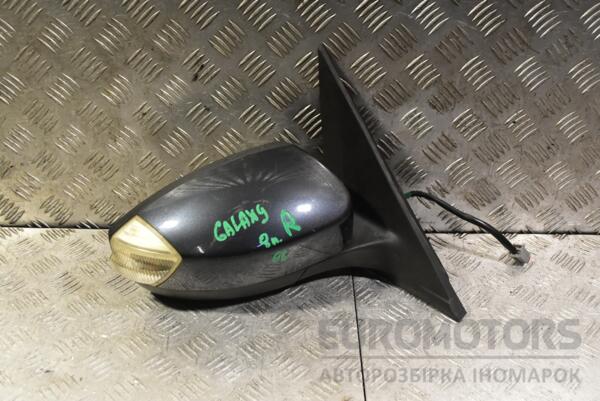 Дзеркало праве електр 8 пинов Ford Galaxy 2006-2015 326756 - 2