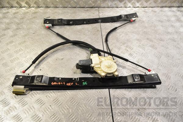 Стеклоподъемник передний левый электр 6 пинов Ford Galaxy 2006-2015 6M21U23201BV 326811 - 2