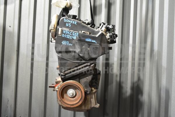 Двигатель (топливная Bosch) Dacia Sandero 1.5dCi (II) 2013 K9K 612 326841 - 1