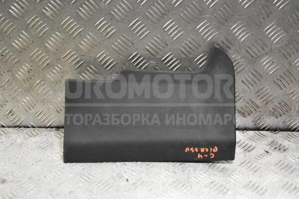 Подушка безопасности колен водителя Airbag Citroen C4 Picasso 2007-2014 96600568ZD 327418 - 1