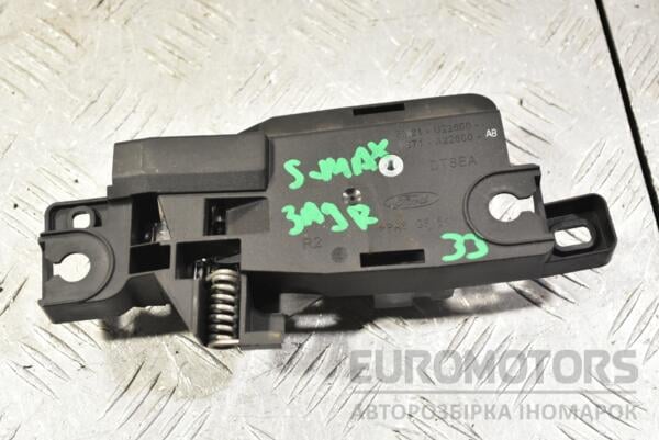 Ручка двері внутрішня задні праві Ford S-Max 2006-2015 6M21U22600AB 327445 - 2