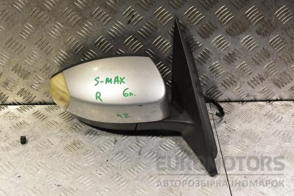 Дзеркало праве електр 6 пинов Ford S-Max 2006-2015 327461 - 2