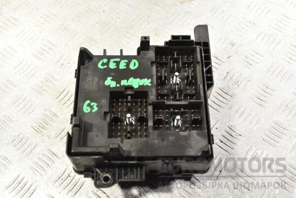 Блок предохранителей Kia Ceed 2007-2012 919501H030 327501 - 2