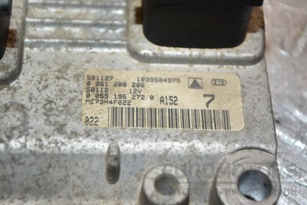 Блок управления двигателем комплект Fiat Idea 1.4 16V 2003-2016 0261208206 327578 - 2