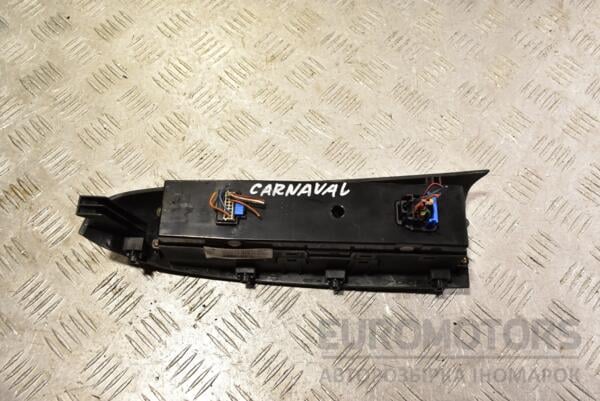 Кнопка склопідіймача передні праві Kia Carnival 2006-2014 935754D120 327979 - 2