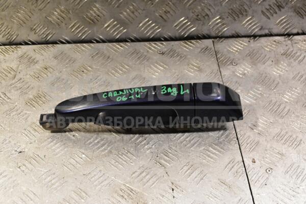 Ручка двери наружная задняя левая Kia Carnival 2006-2014 327987 euromotors.com.ua