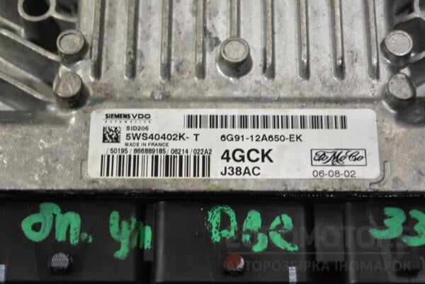 Блок управления двигателем Ford Galaxy 2.0tdci 2006-2015 6G9112A650EK 328207 - 2