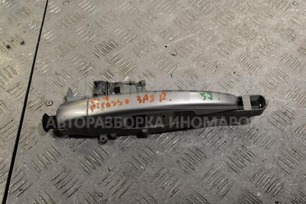 Ручка двери наружная задняя правая Citroen C4 Picasso 2007-2014 328249 euromotors.com.ua