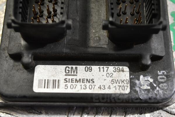 Блок управления двигателем комплект Opel Astra 1.8 16V (G) 1998-2005 09117394 328321 - 2