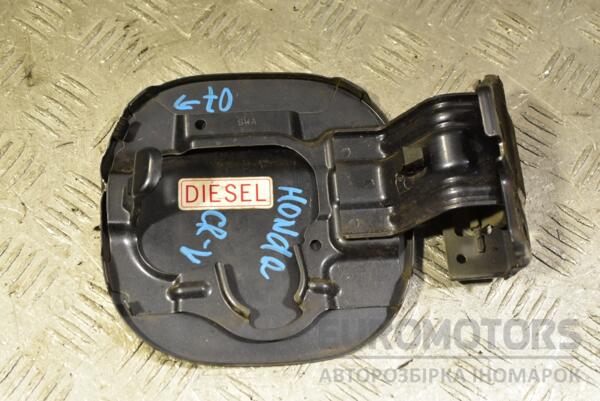 Лючок паливного бака Honda CR-V 2007-2012 328598 - 2