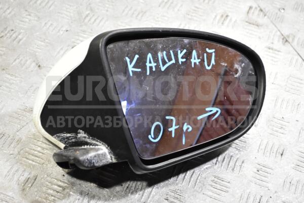 Зеркало правое электр 7 пинов (дефект) Nissan Qashqai 2007-2014 328628 euromotors.com.ua