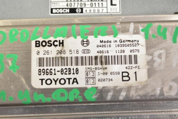 Блок керування двигуном Toyota Corolla 1.4 16V (E12) 2001-2006 0261208518 328866 - 2