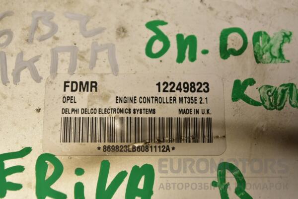 Блок управления двигателем комплект Opel Zafira 1.6 16V (B) 2005-2011 12249823 329126 - 2