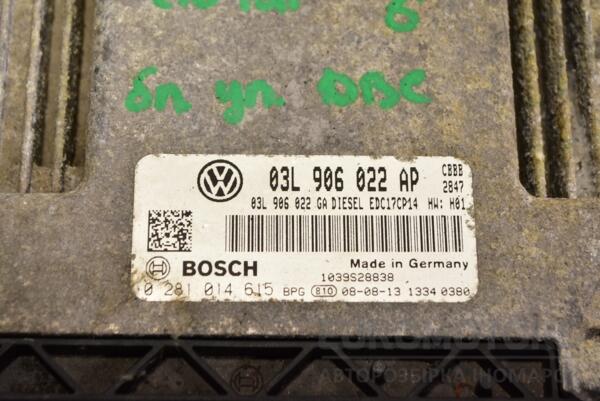 Блок управления двигателем Skoda Superb 2.0tdi 2008-2015 03L906022AP 329335 - 2