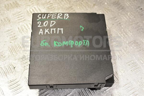 Блок комфорта Skoda Superb 2008-2015 1K0937087A 329337 euromotors.com.ua