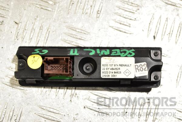Блок управления навигации Renault Scenic (II) 2003-2009 8200107974 329428 - 2