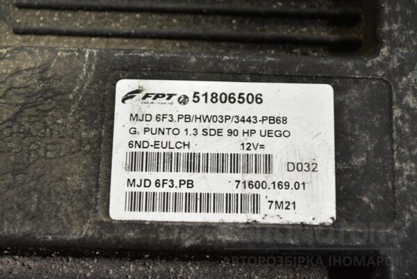 Блок управління двигуном комплект Fiat Grande Punto 1.3MJet 2005 51806506 329439 - 2