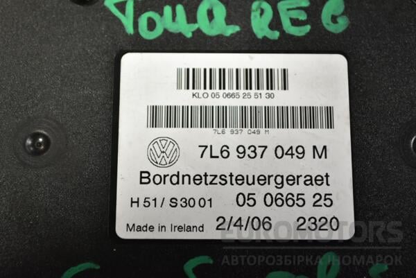Блок управління бортової мережі VW Touareg 2002-2010 7L6937049M 329916 - 2