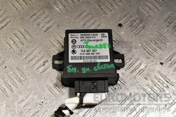 Блок управління парктроніком Land Rover Freelander (II) 2007-2014 6G9215K866AH 329920 - 2