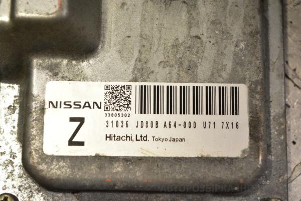 Блок управління АКПП Nissan Qashqai 2.0dCi 2007-2014 31036JD80B 330292 - 2