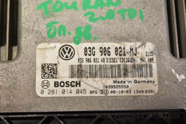 Блок управления двигателем VW Touran 2.0tdi 2003-2010 03G906021MJ 330670 - 2