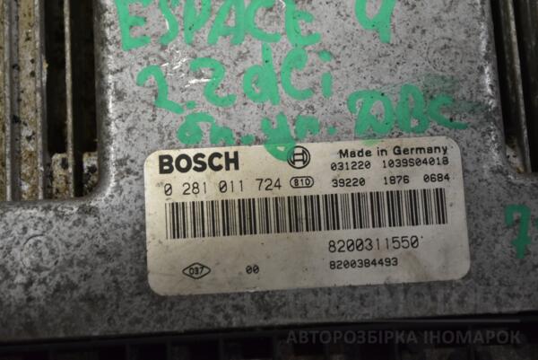 Блок управления двигателем Renault Espace 2.2dCi (IV) 2002-2014 0281011724 330815 - 2